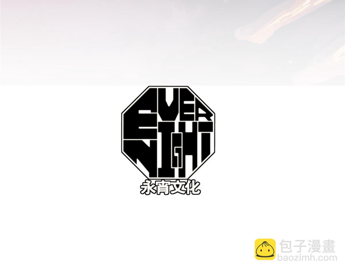 77 复仇的眼神2