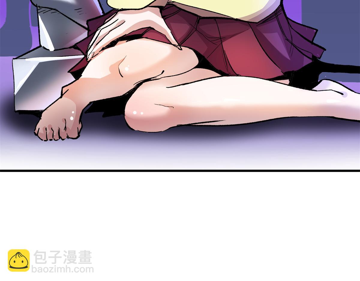 77 复仇的眼神6
