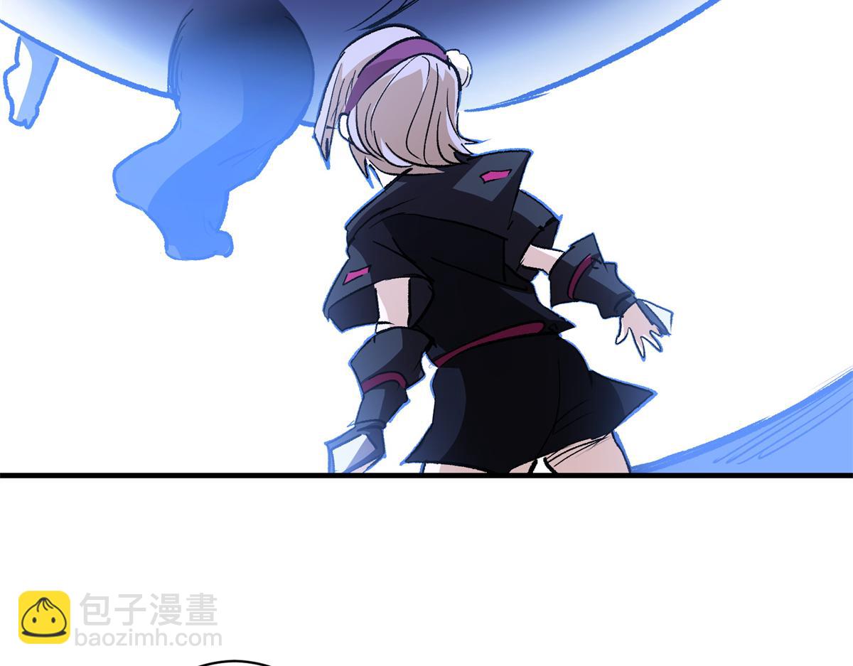 77 复仇的眼神65