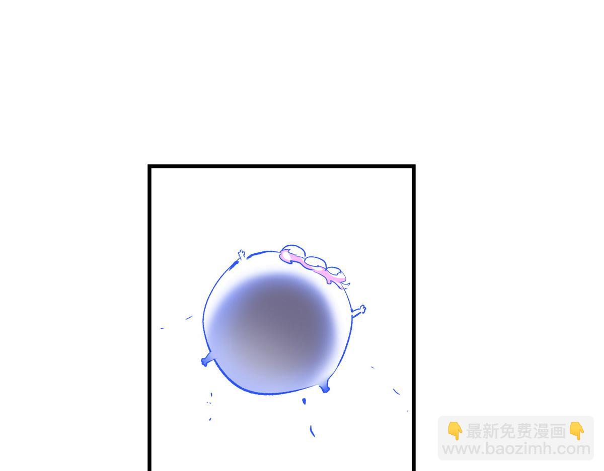 77 复仇的眼神72