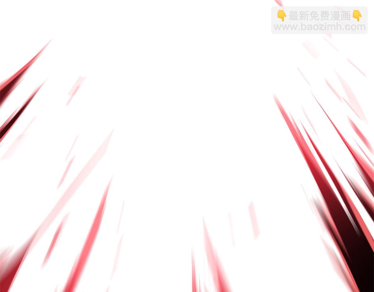77 复仇的眼神76