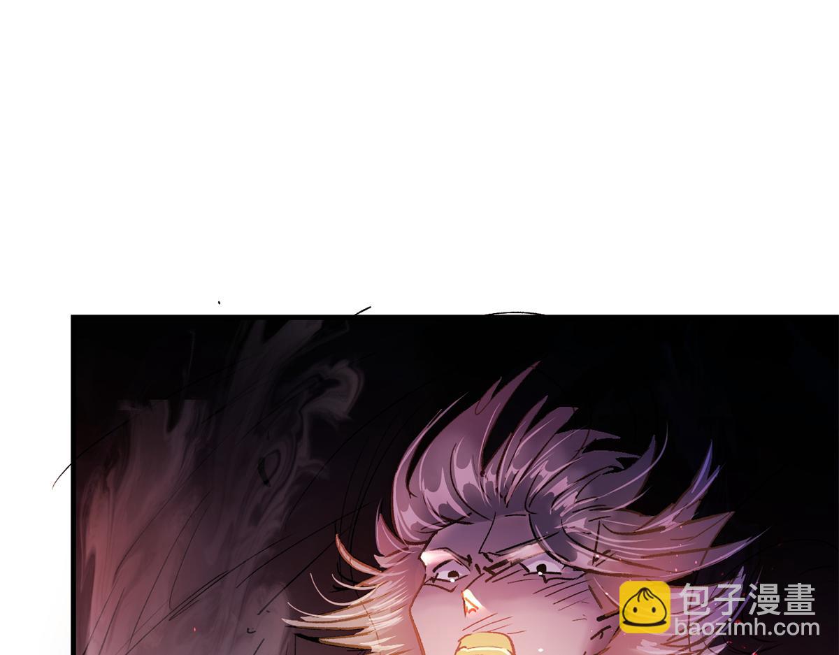 77 复仇的眼神98