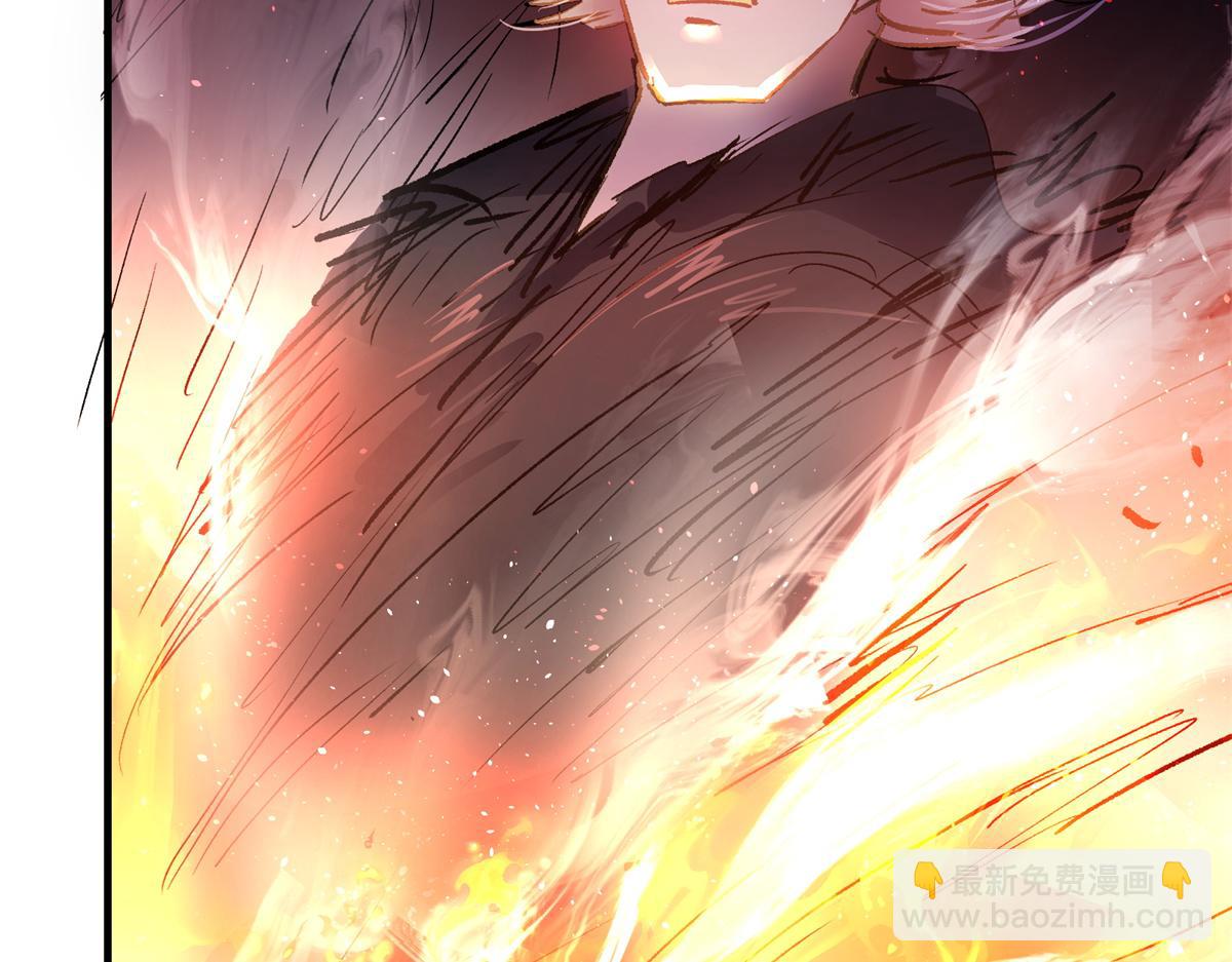 77 复仇的眼神99