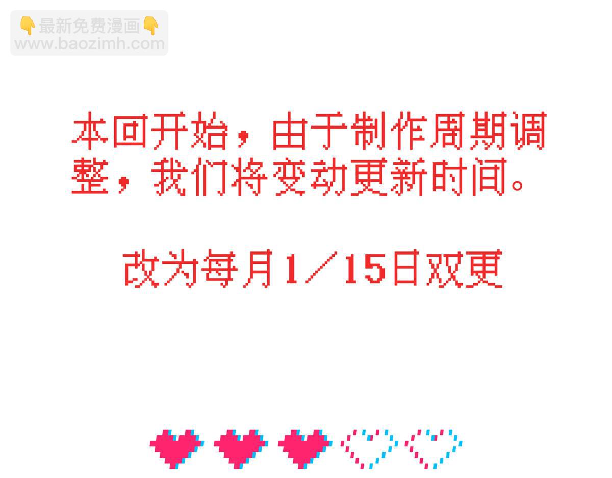 78 爱克斯机场111