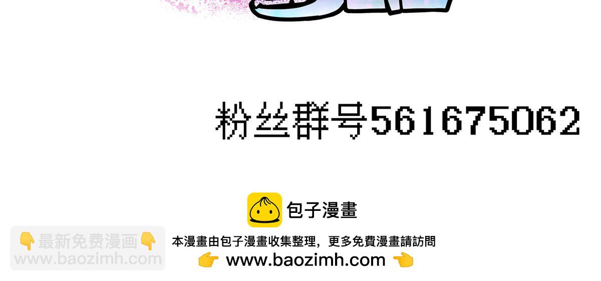 78 爱克斯机场115