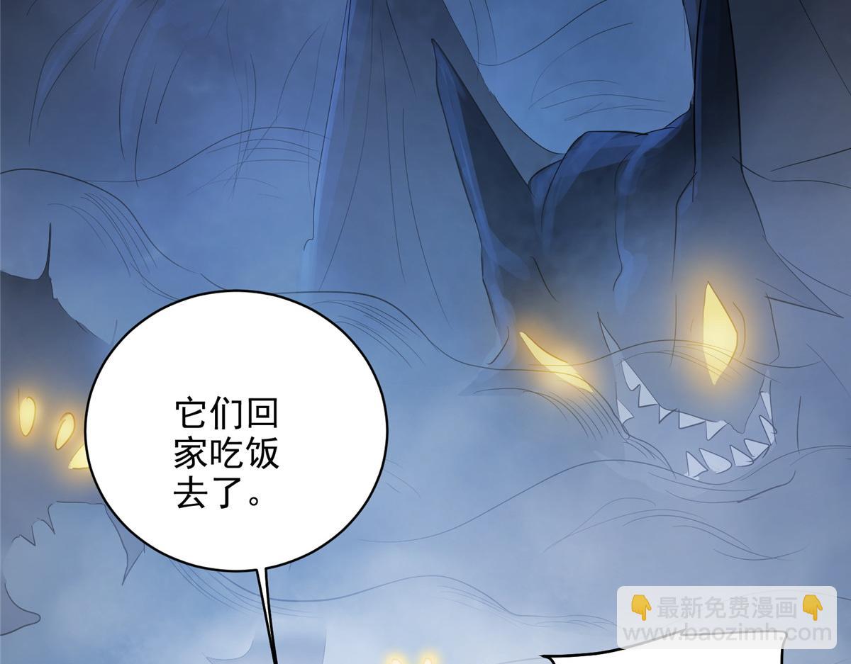 78 爱克斯机场89
