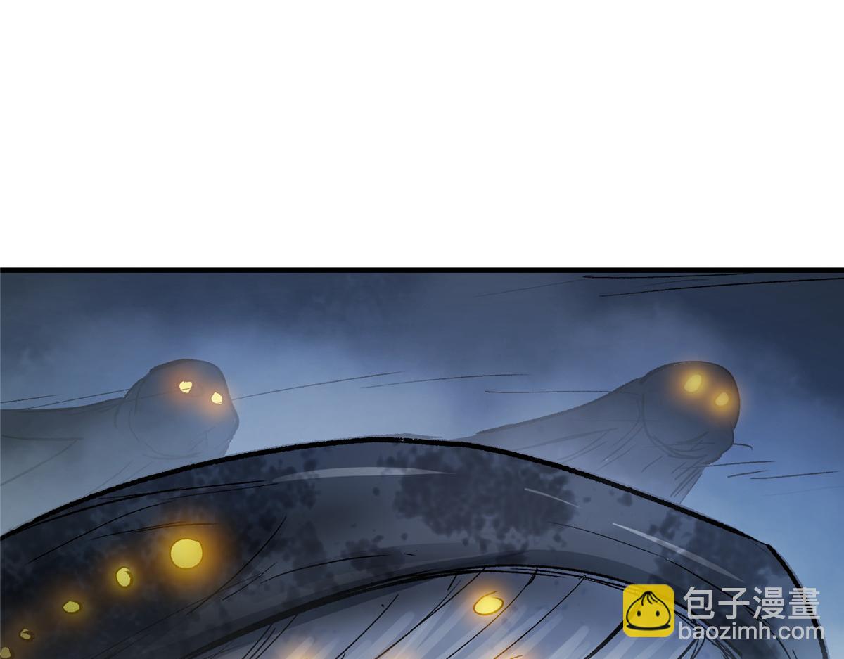 78 爱克斯机场91