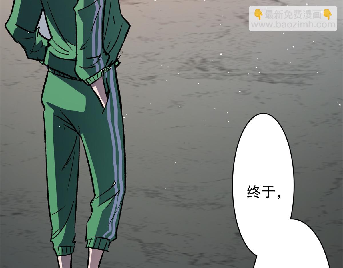 80 忠良110