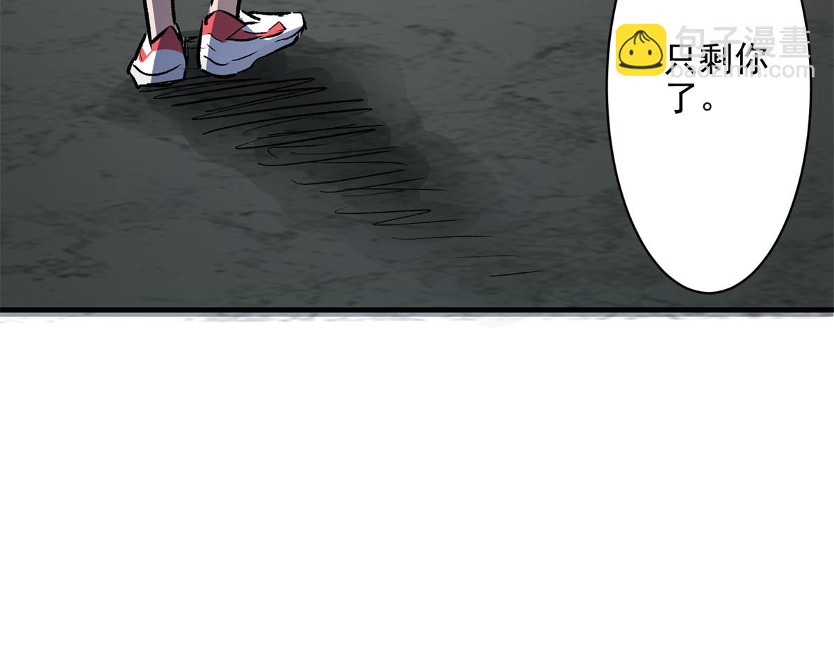 80 忠良111