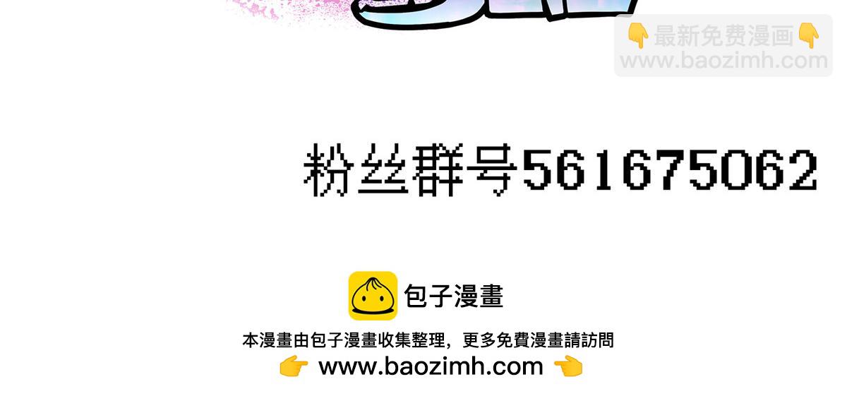 80 忠良117