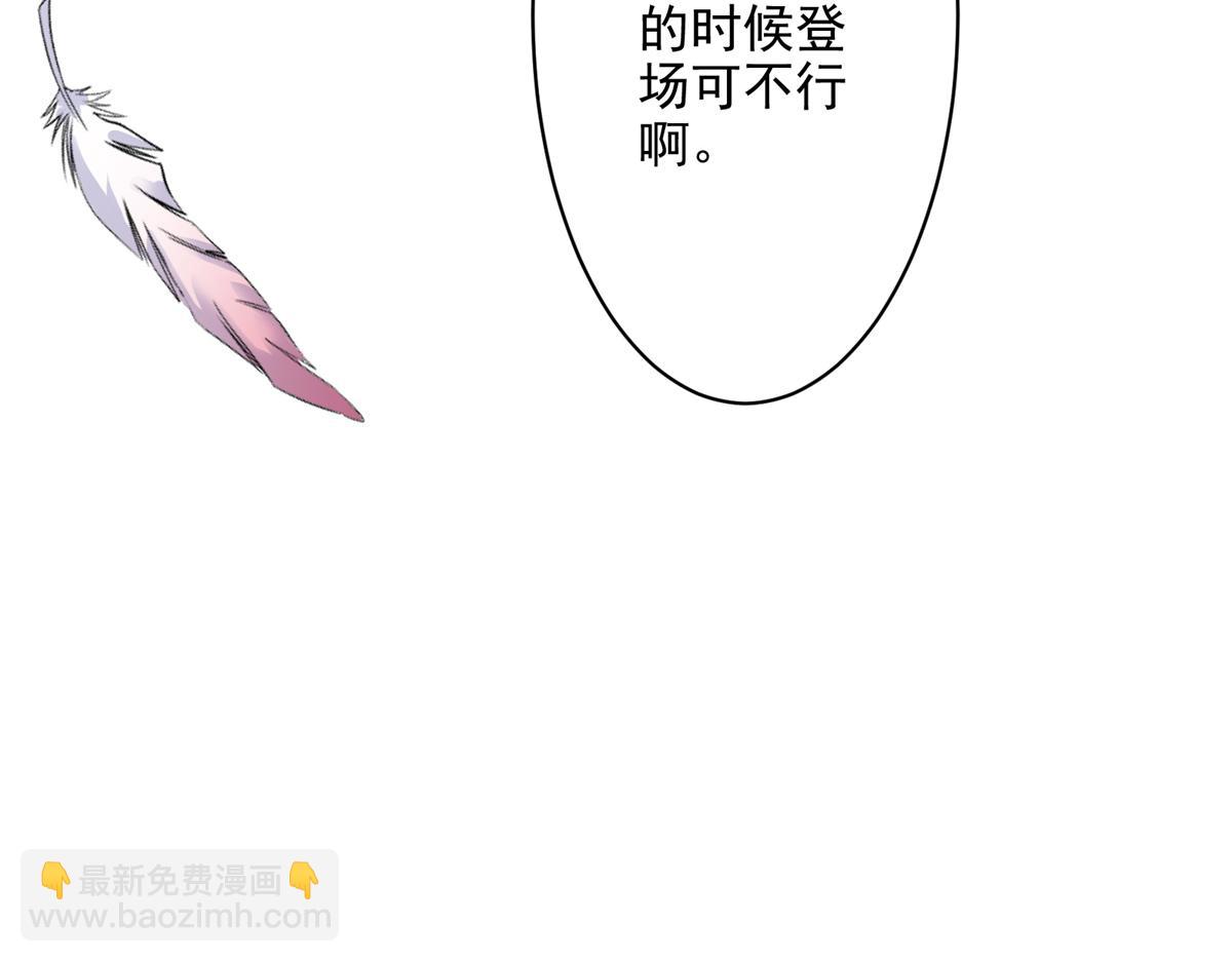 80 忠良13