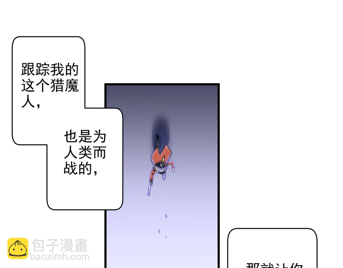 80 忠良21