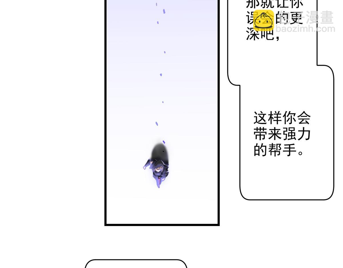80 忠良22