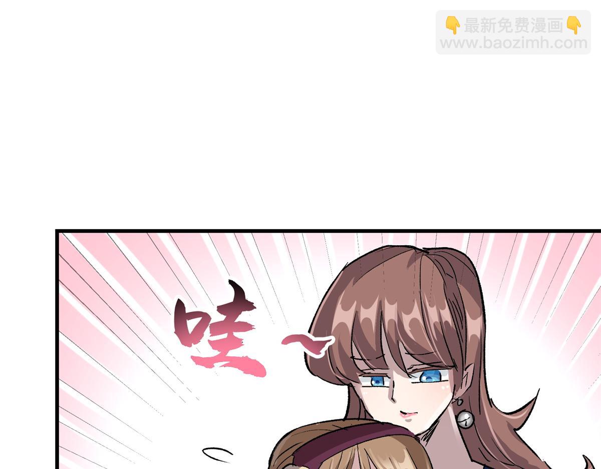 80 忠良42