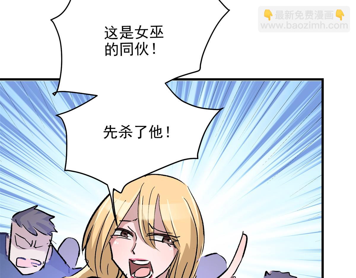 80 忠良44