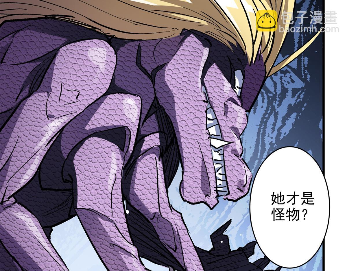 80 忠良60