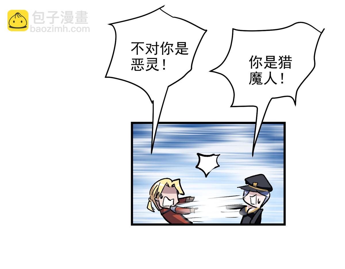 80 忠良98