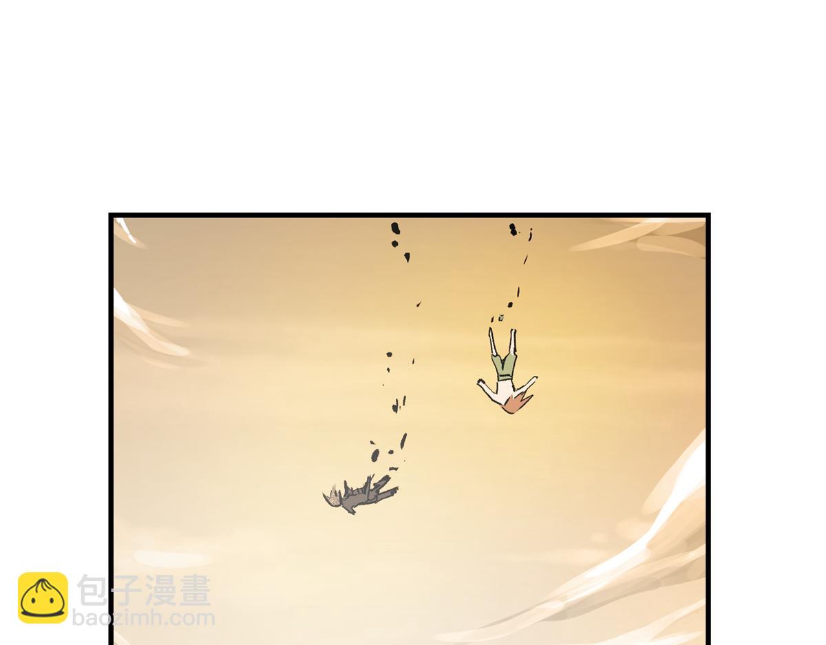 82 风落105