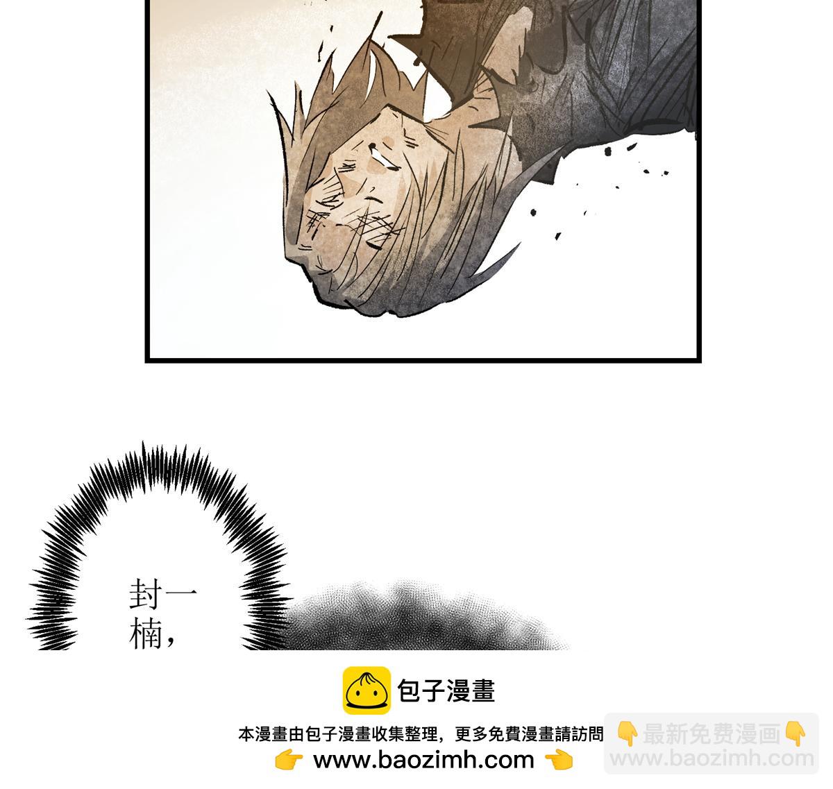 82 风落107