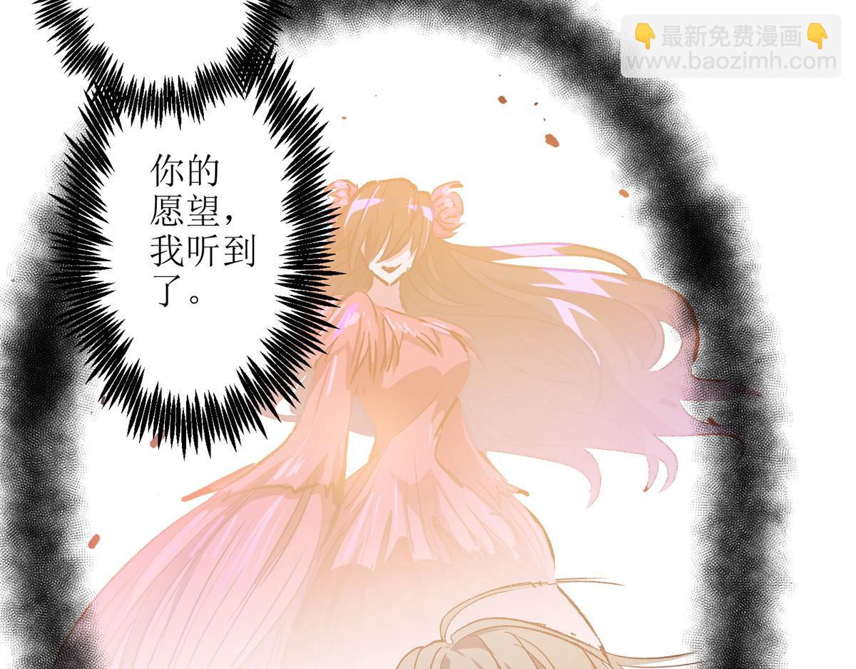 82 风落108