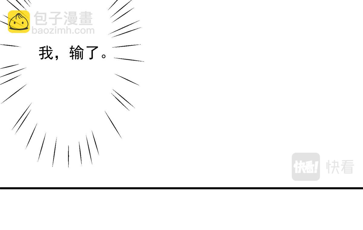82 风落115