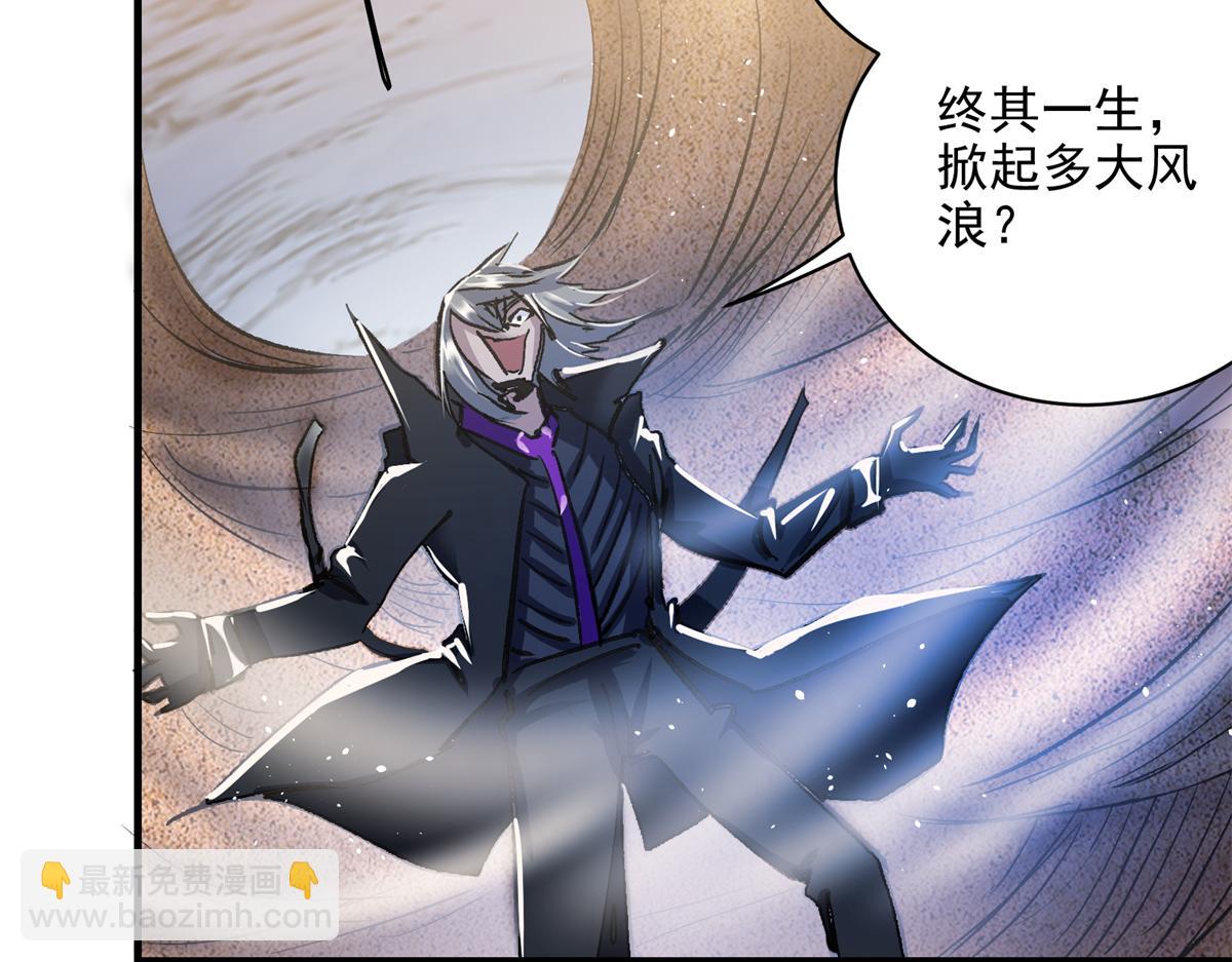 82 风落13