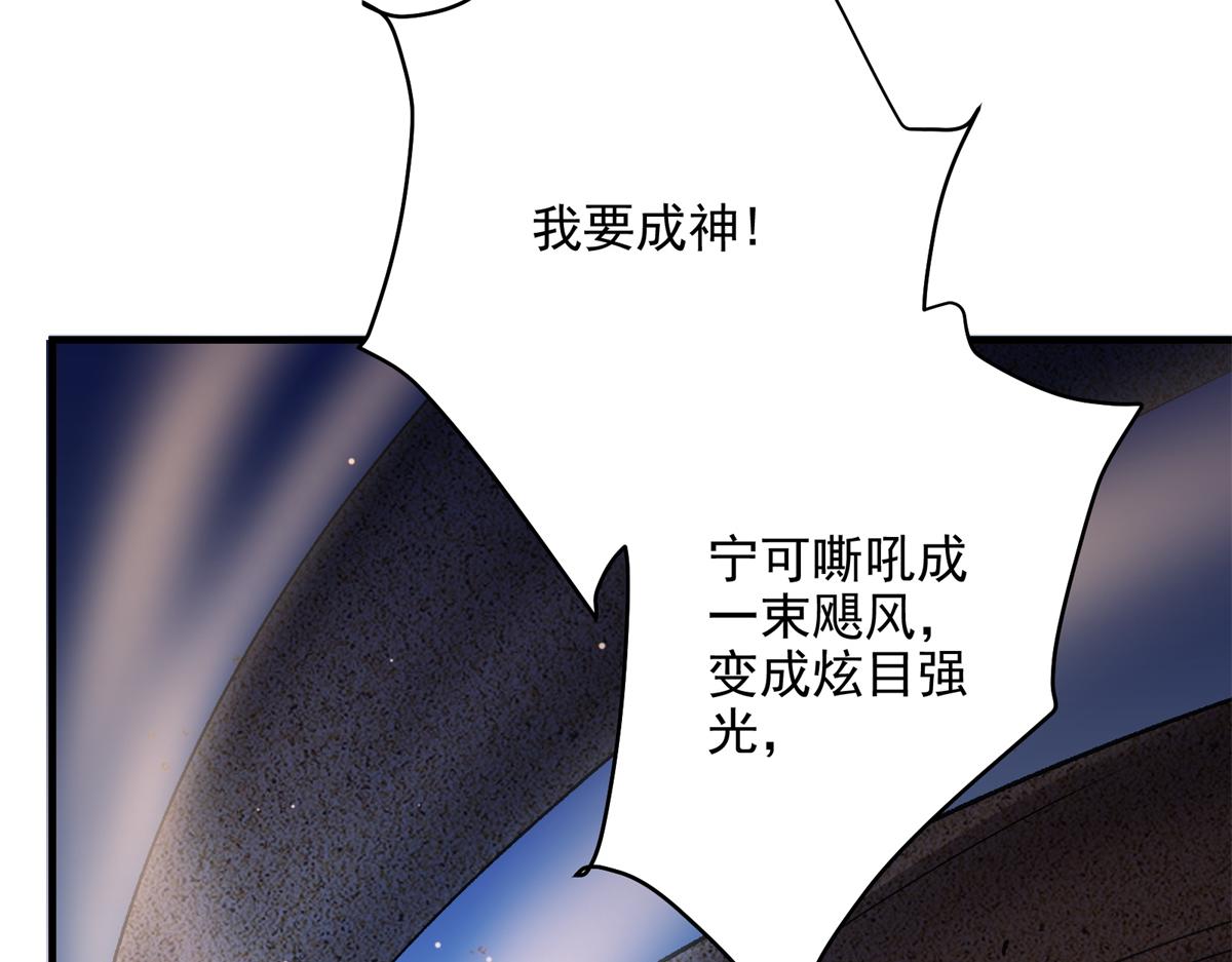 82 风落22