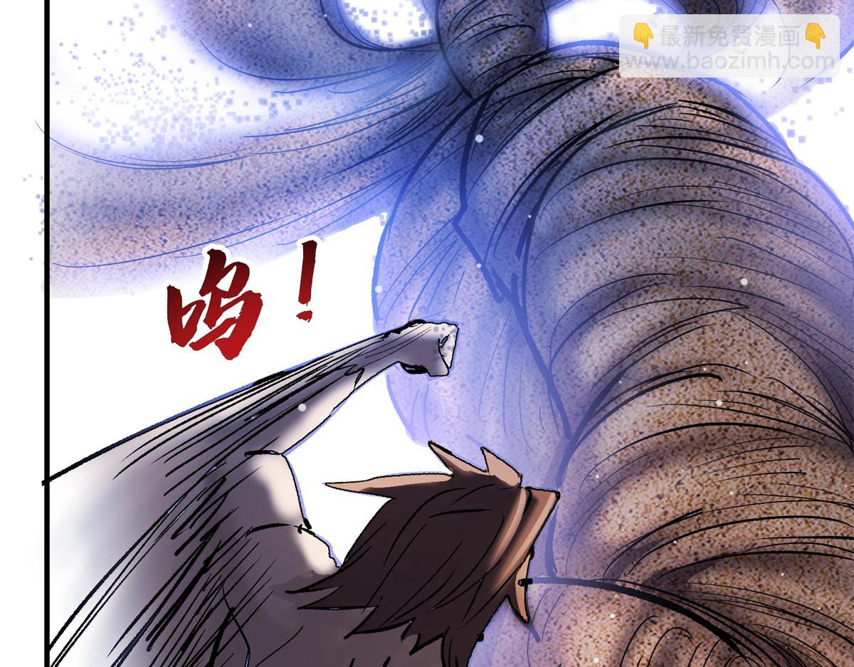 82 风落55