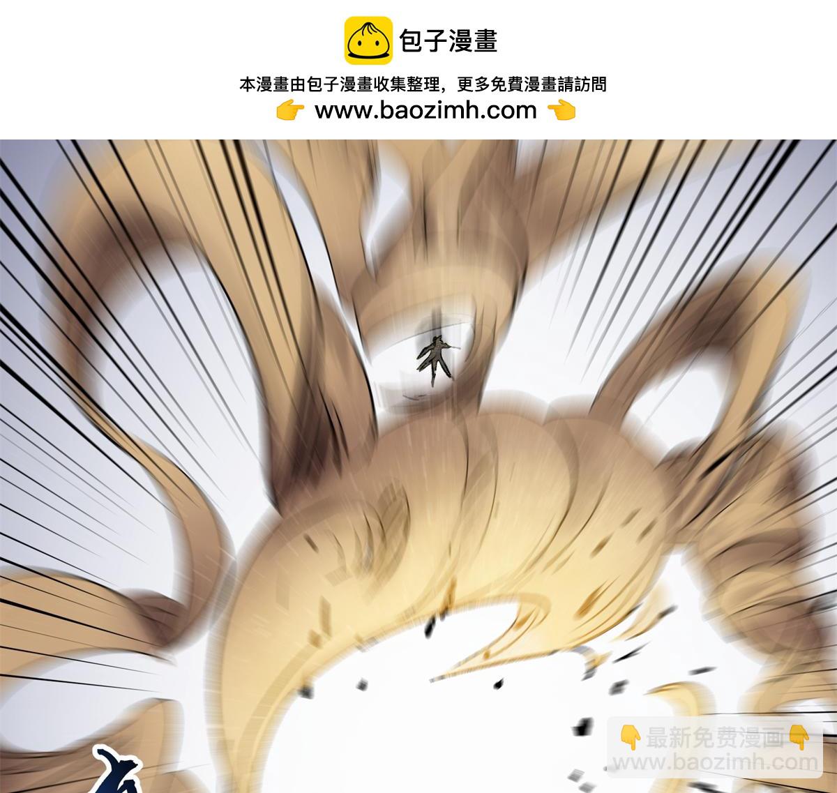 82 风落60