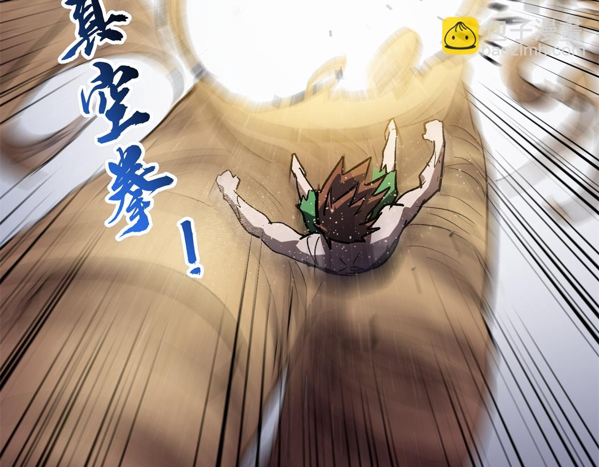82 风落61
