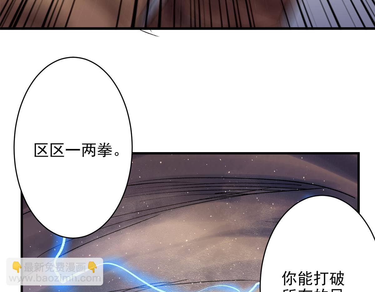 82 风落62