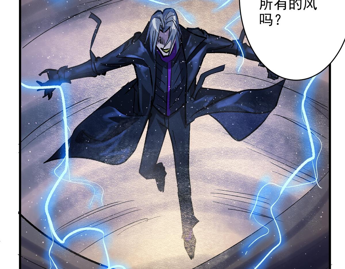 82 风落63