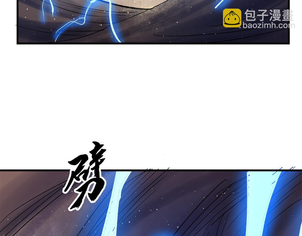 82 风落64