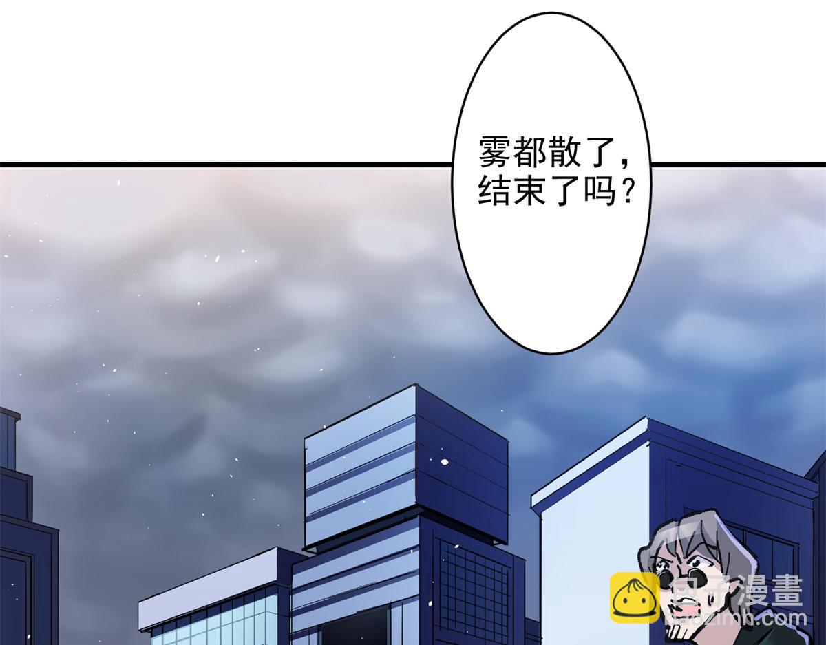 82 风落7