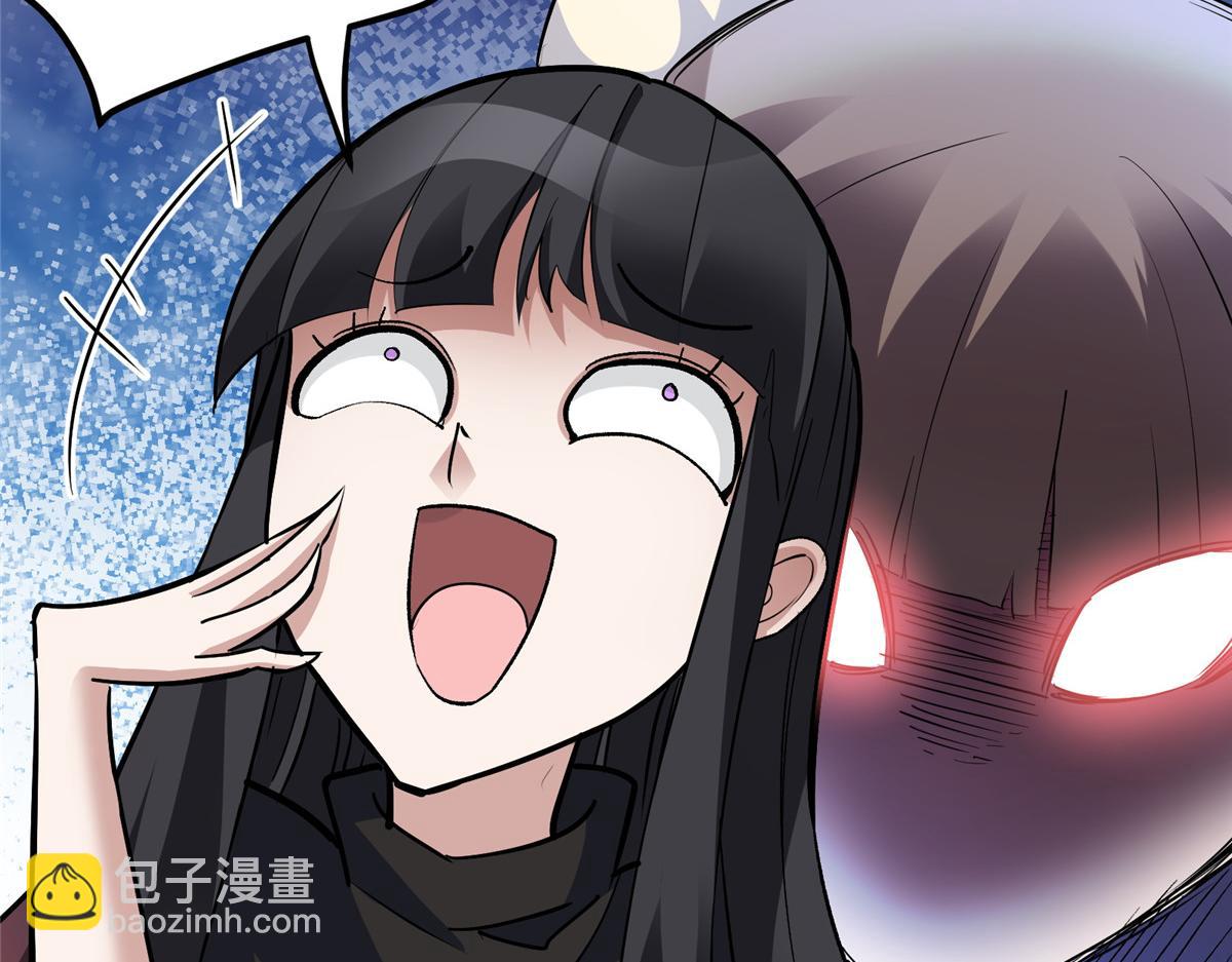 88 鬼屋有鬼10