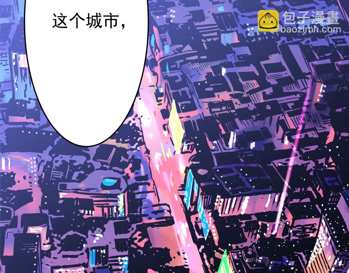 88 鬼屋有鬼112