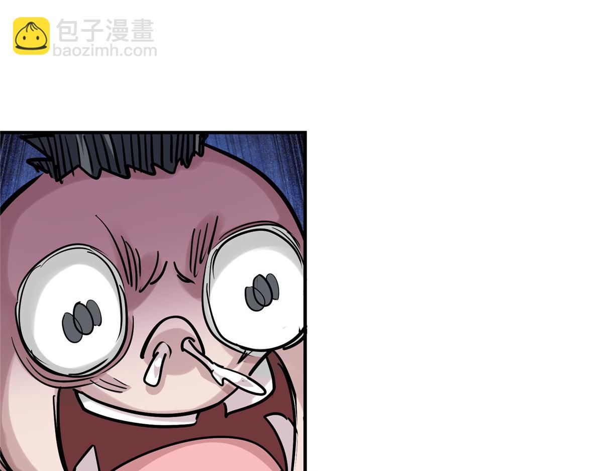 88 鬼屋有鬼42