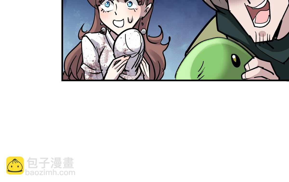 88 鬼屋有鬼46