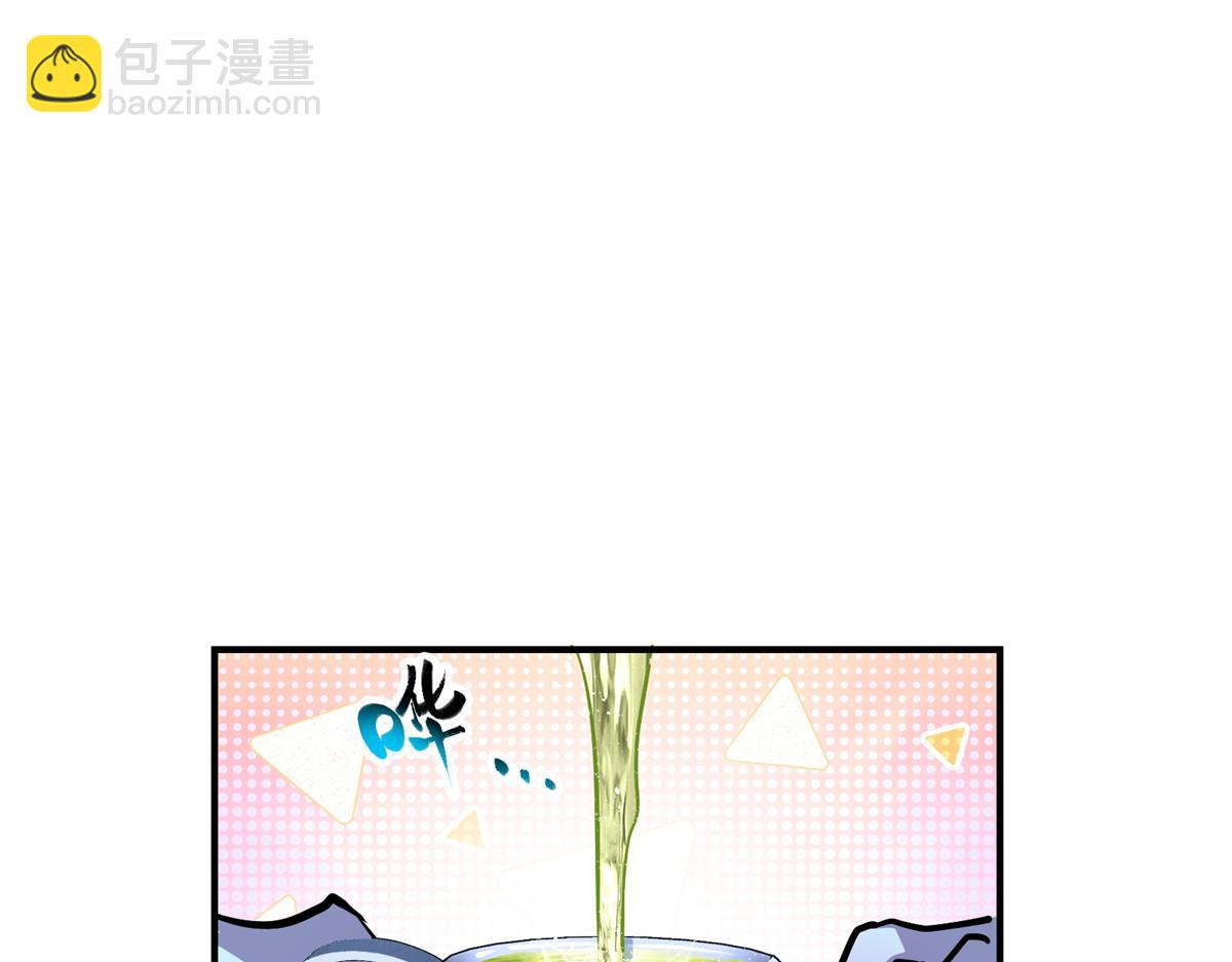 88 鬼屋有鬼68