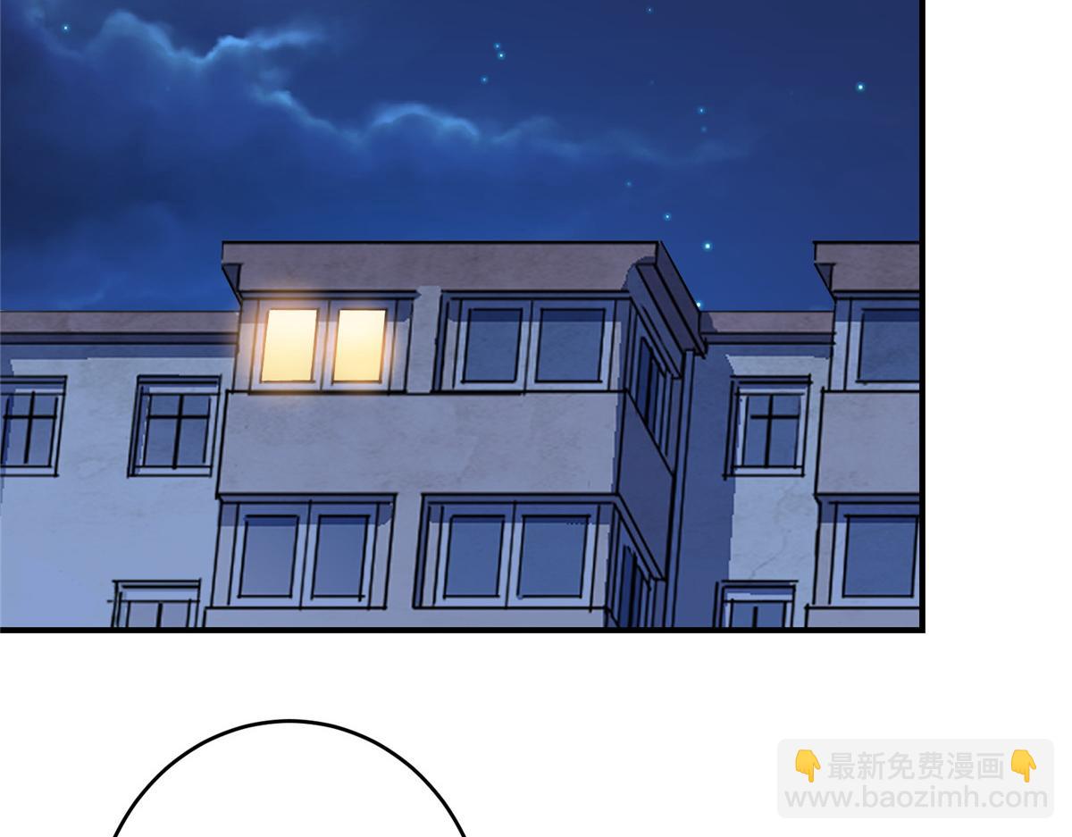 88 鬼屋有鬼7
