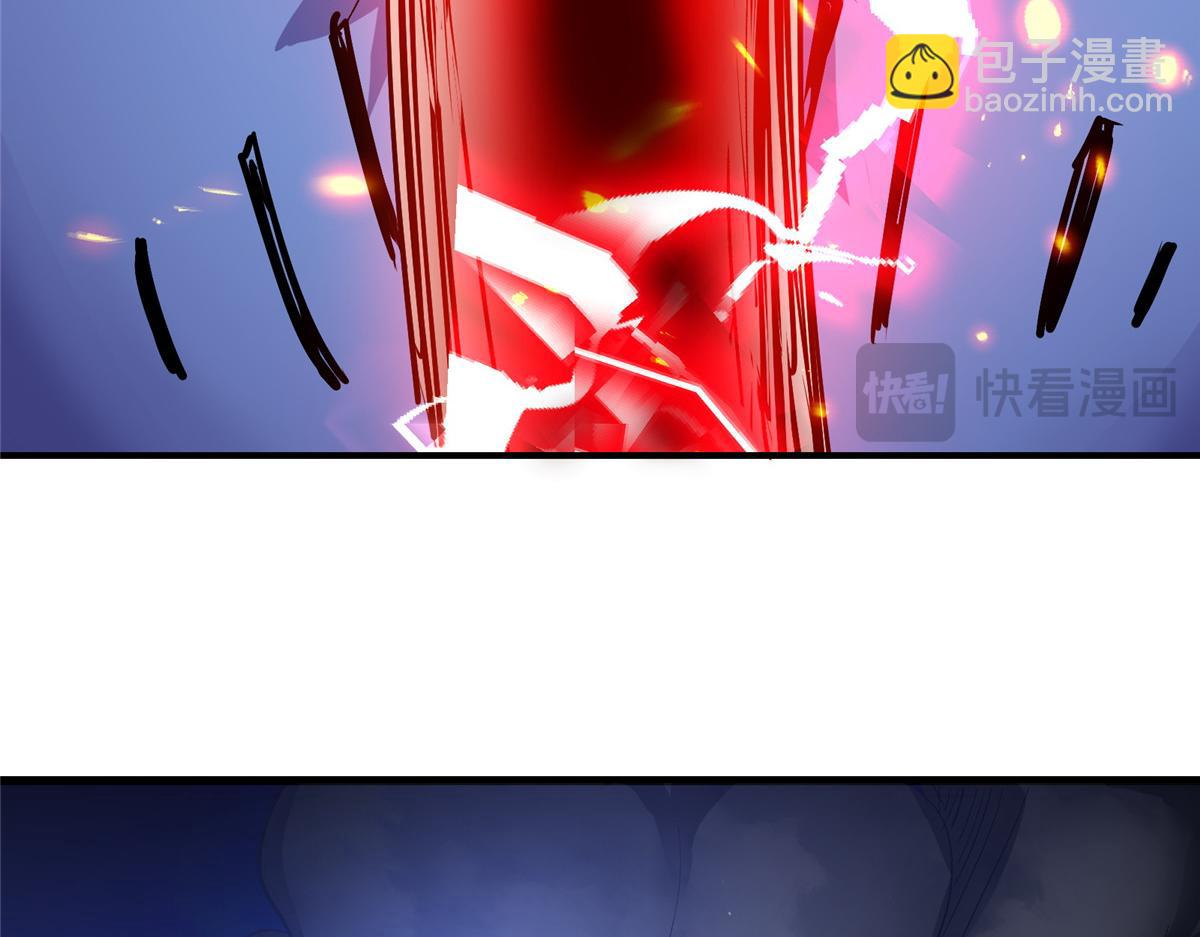 88 鬼屋有鬼89