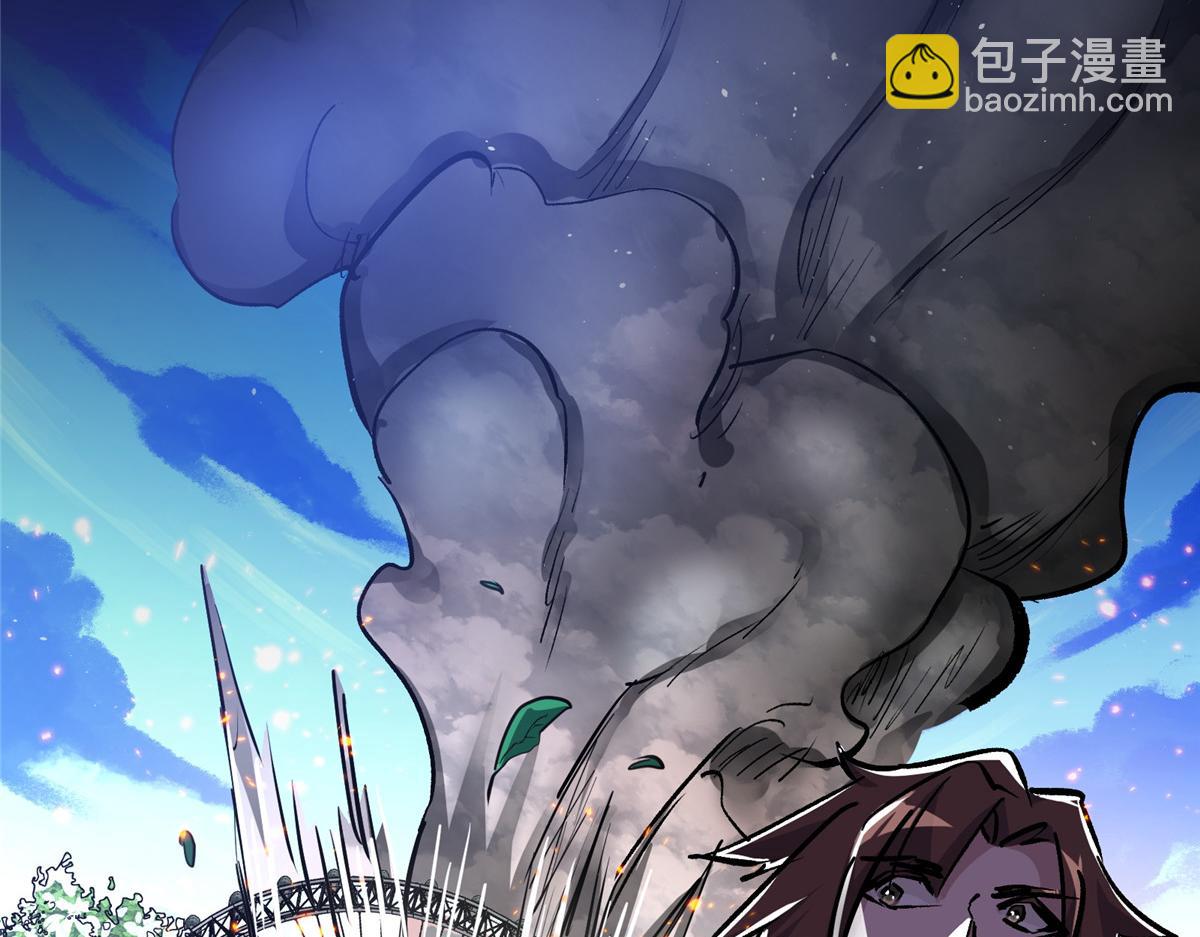 88 鬼屋有鬼90