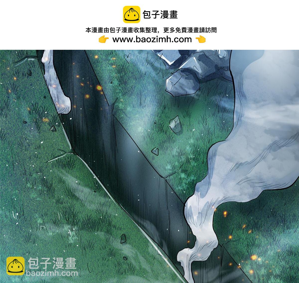 88 鬼屋有鬼94