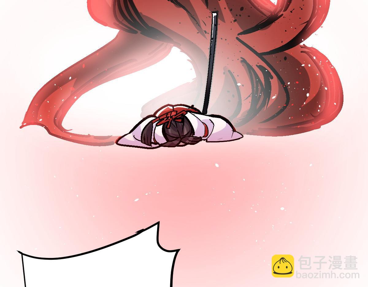 89 天灾再临106