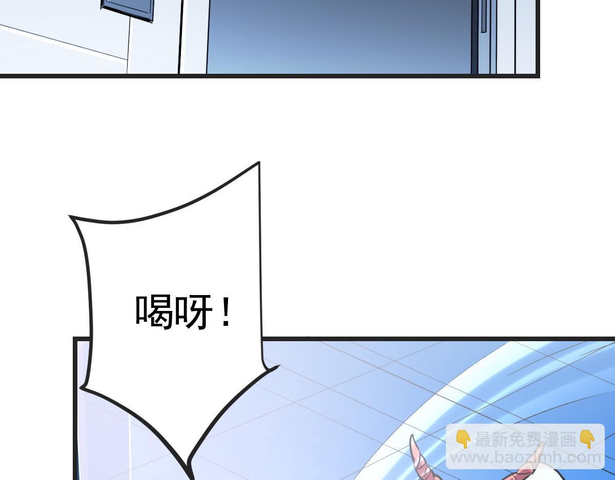 89 天灾再临22