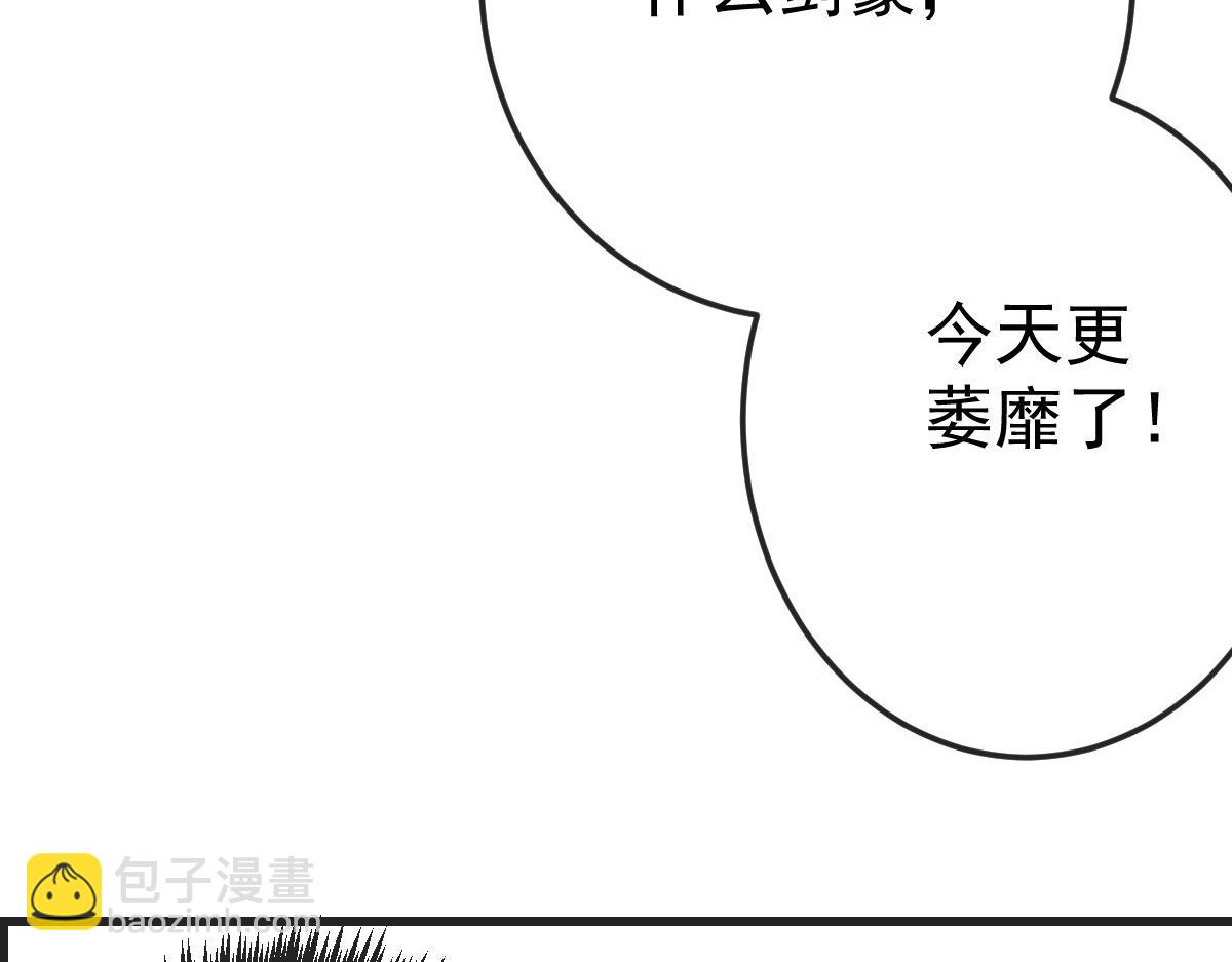 89 天灾再临35