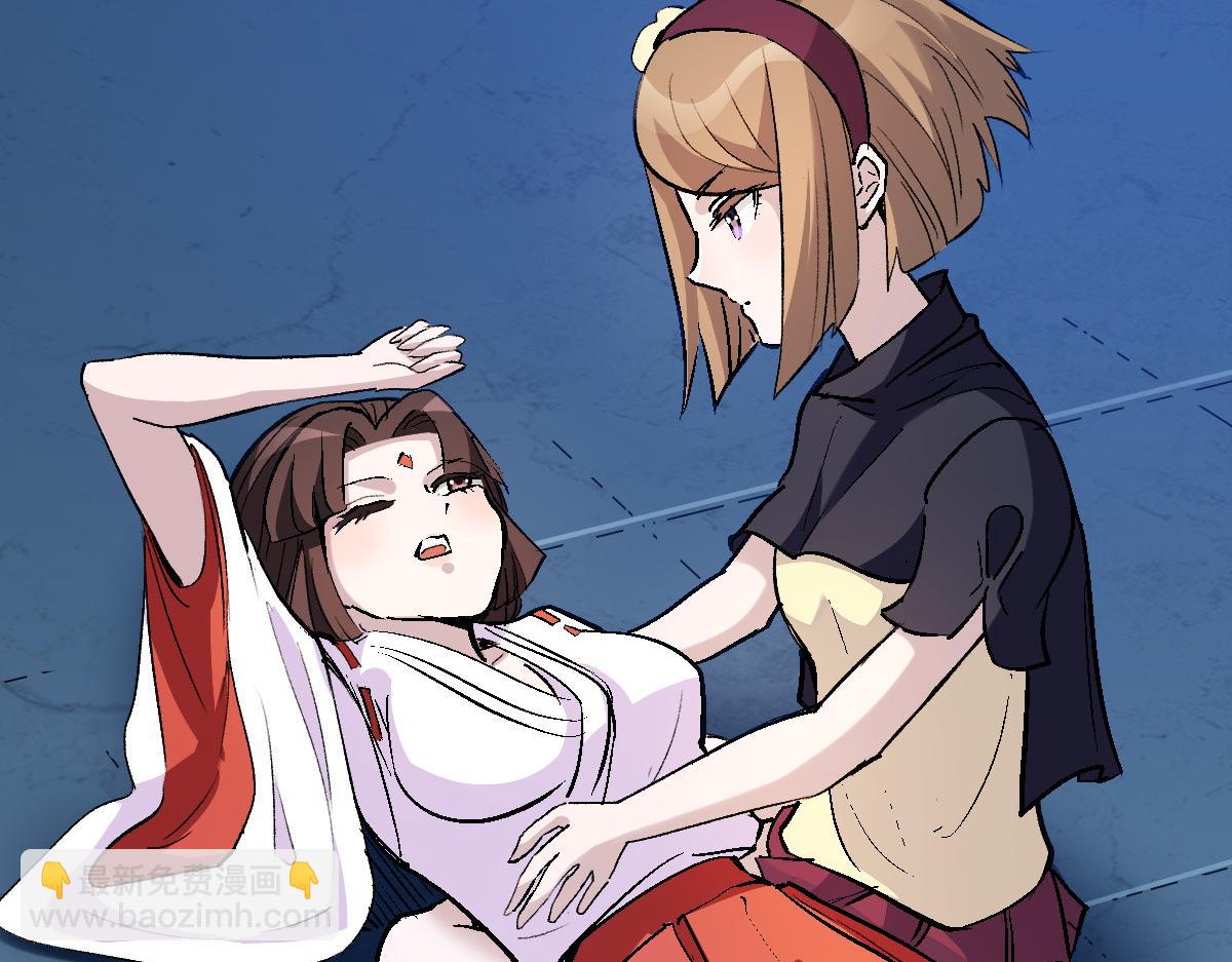 89 天灾再临43