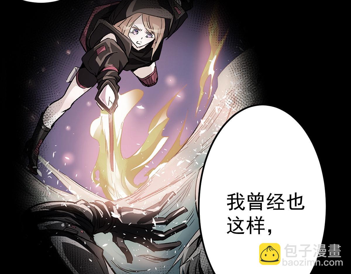 89 天灾再临47