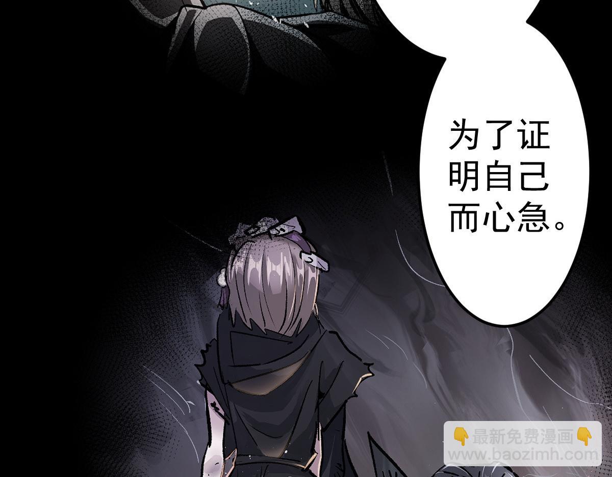 89 天灾再临48