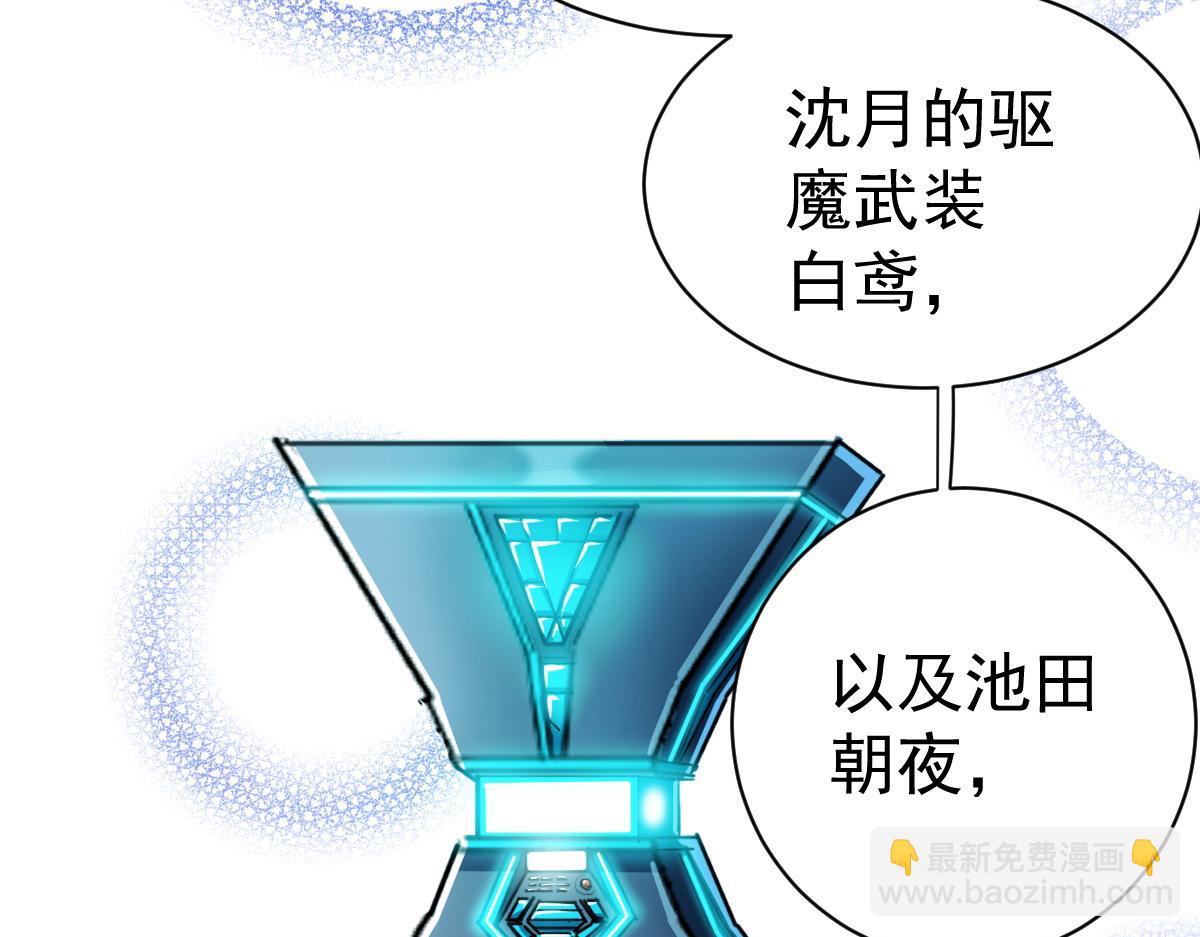 90 天灾怠惰111